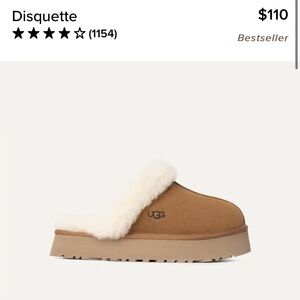 NWOT UGG Disquette slippers
